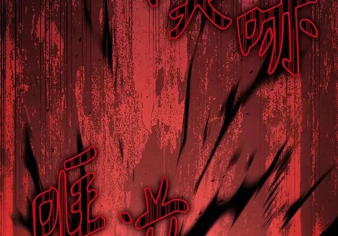 第348页