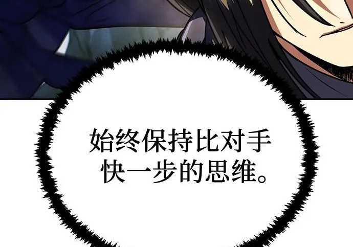 第381页