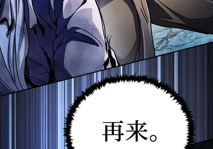 第540页