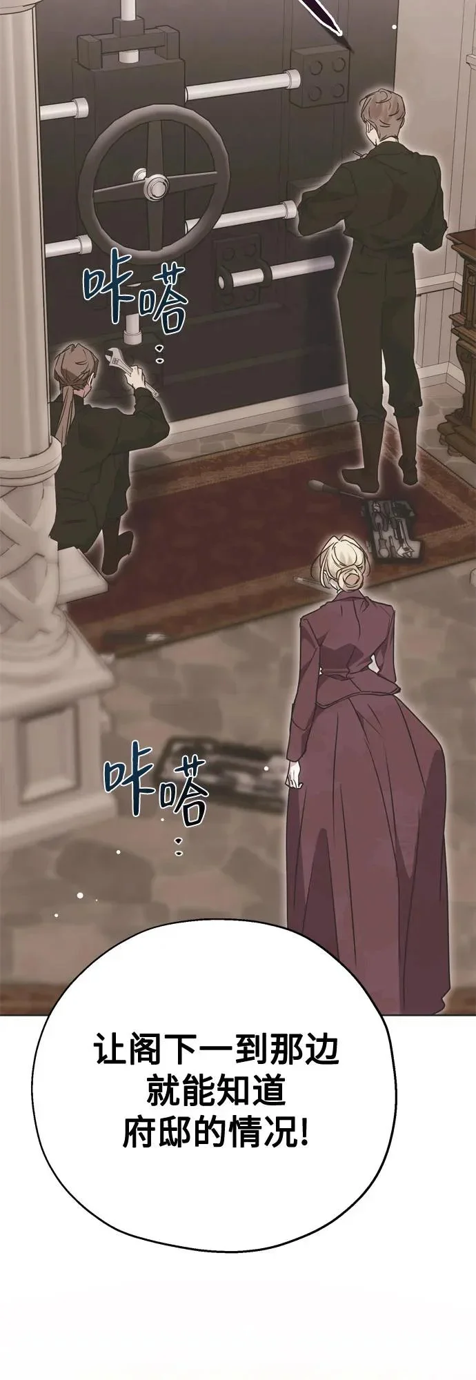 第219页