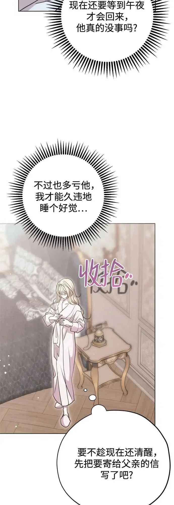 第192页