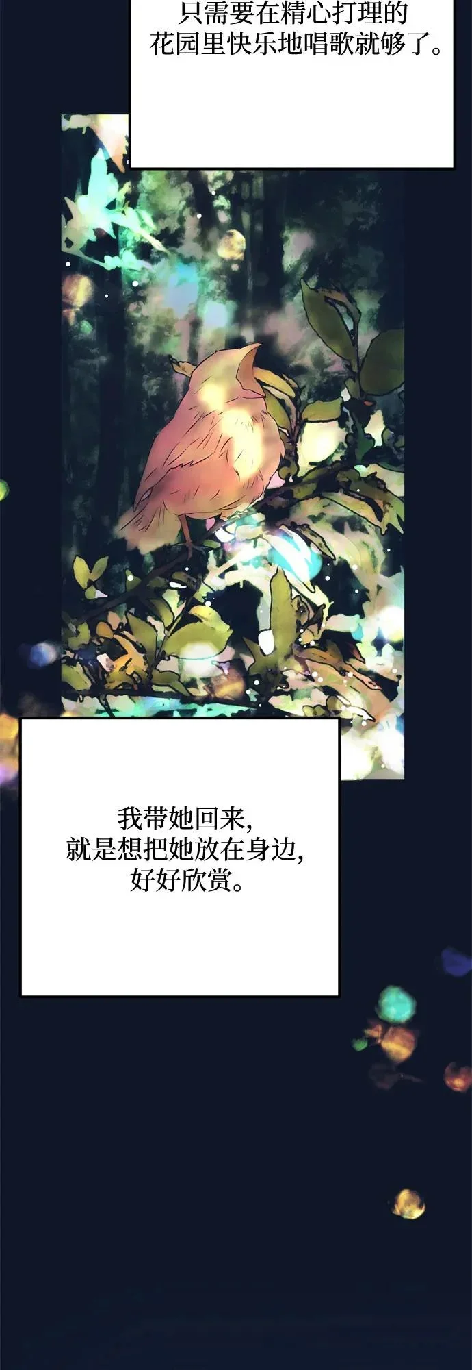 第228页