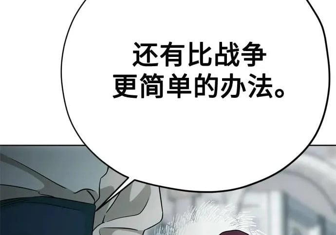 第277页