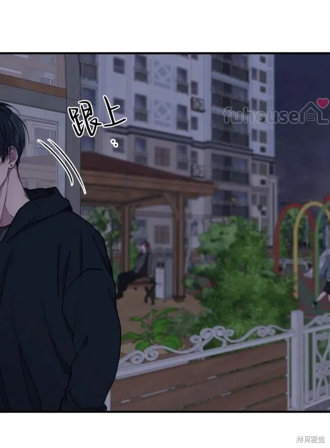 第195页