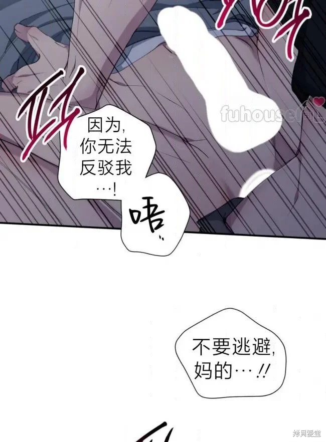 第222页