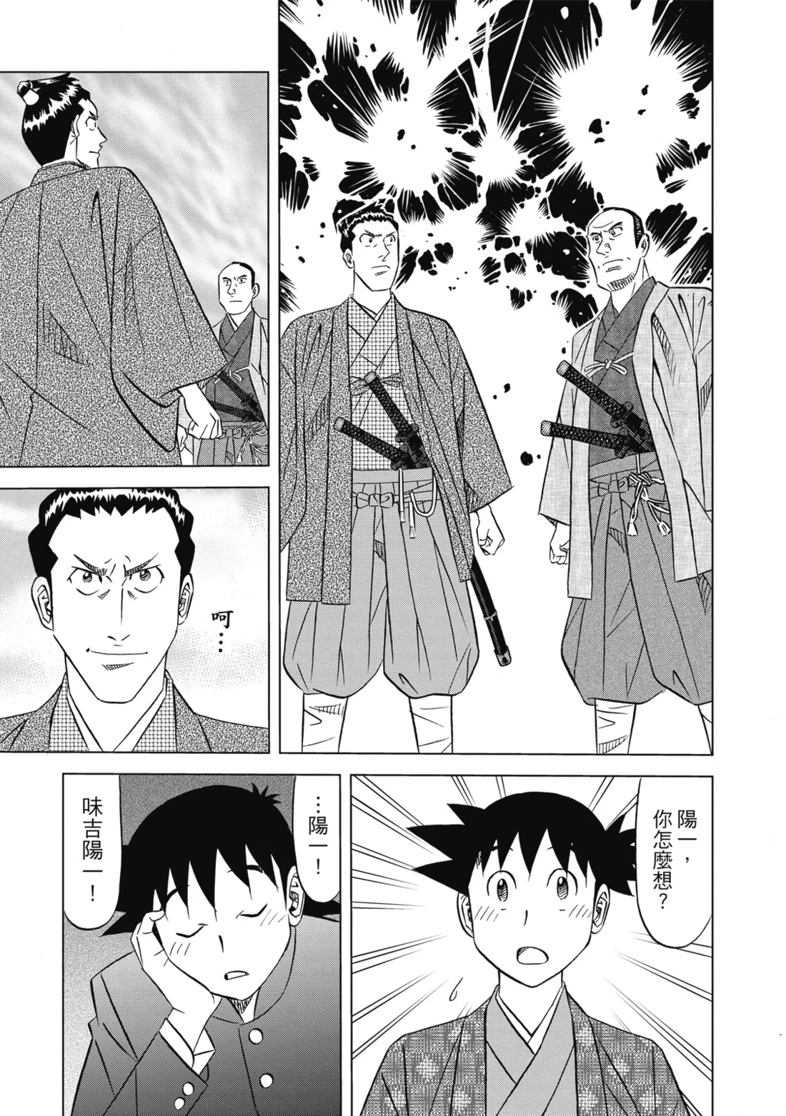 第324页