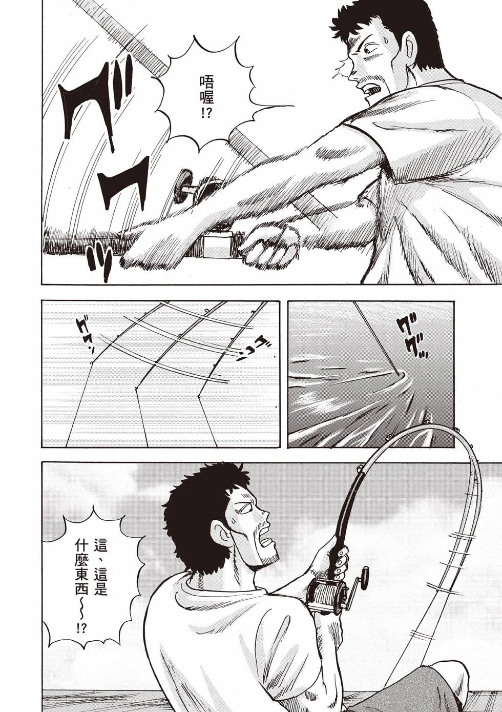 第486页