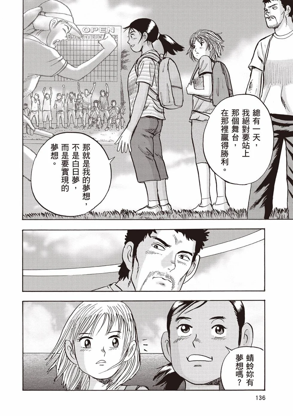第408页