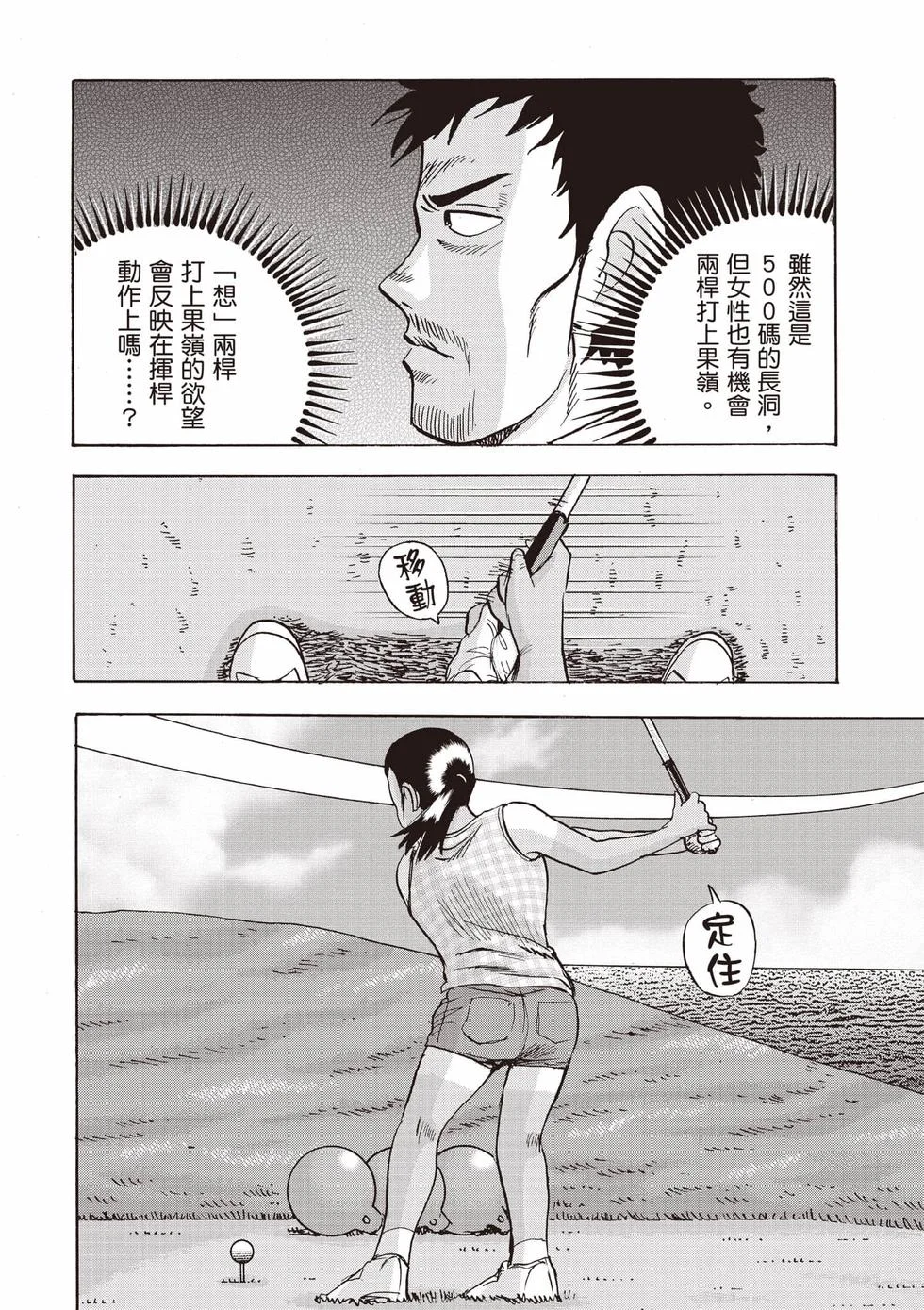 第222页