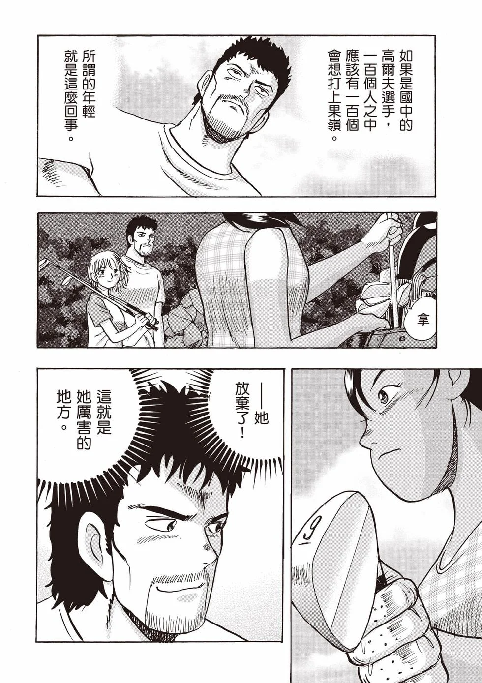第264页