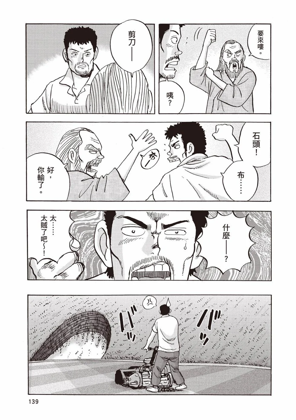 第417页