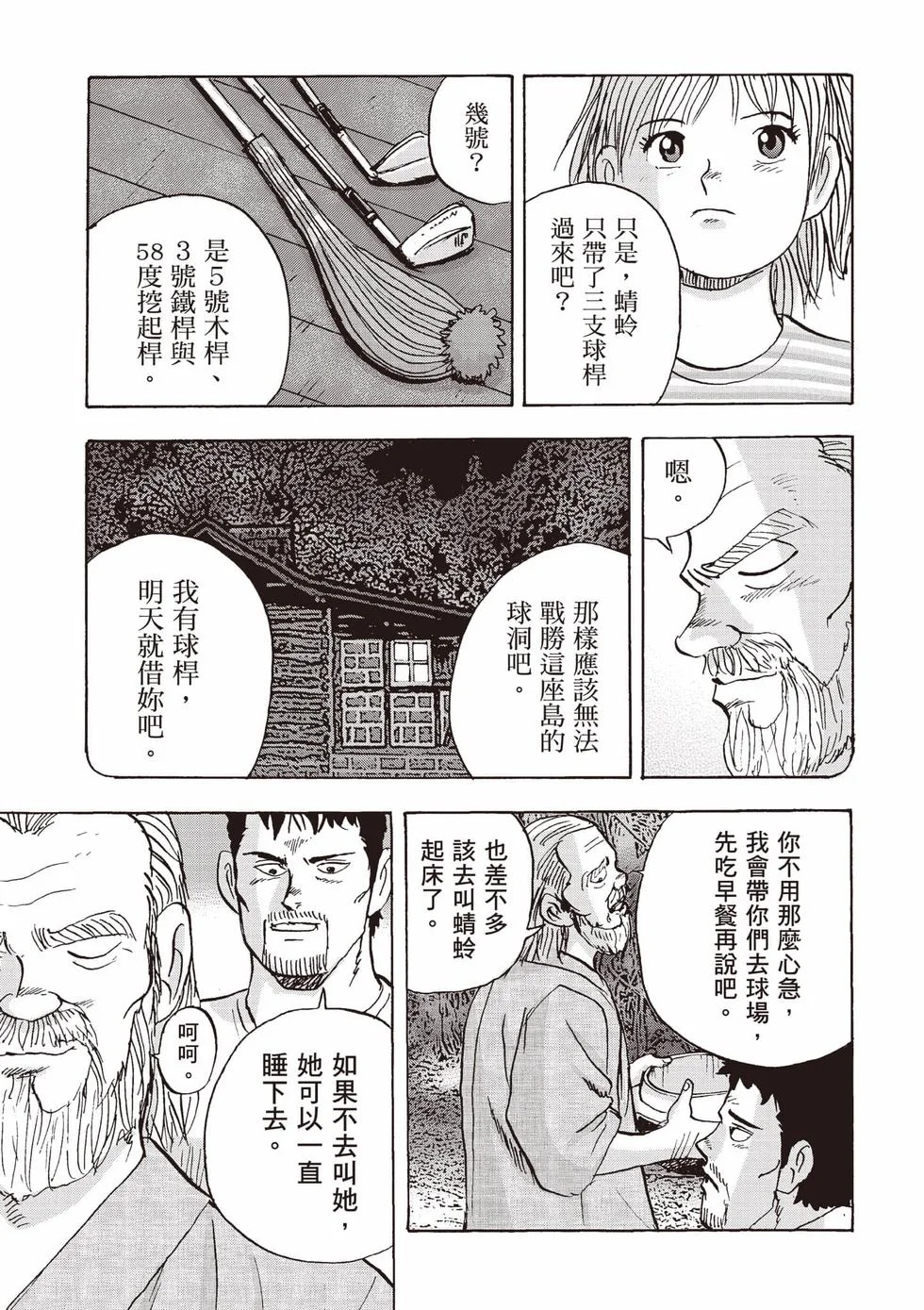 第495页