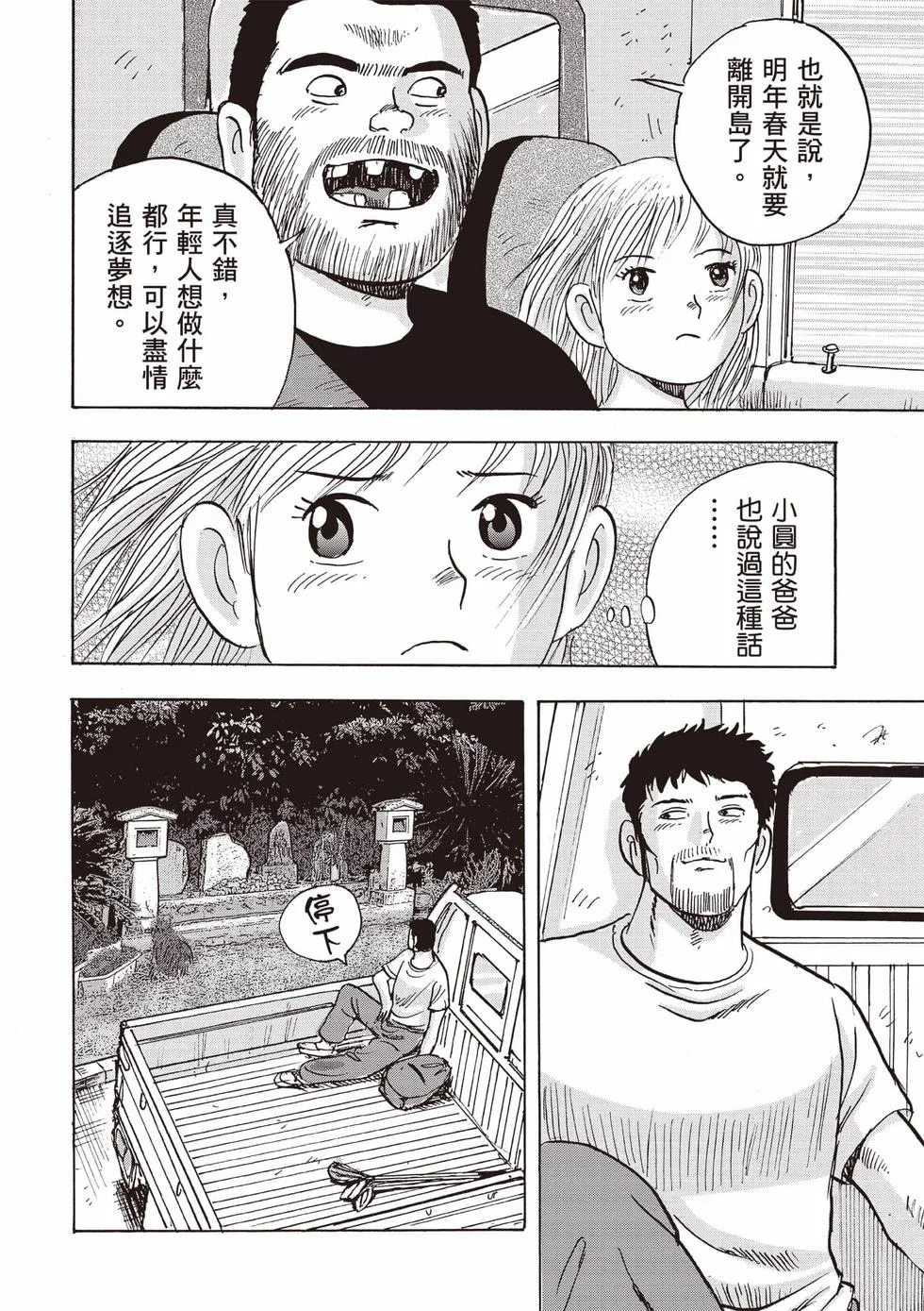 第378页