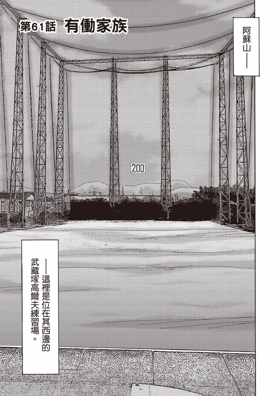 第429页
