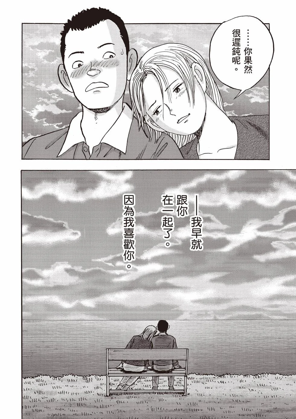 第348页