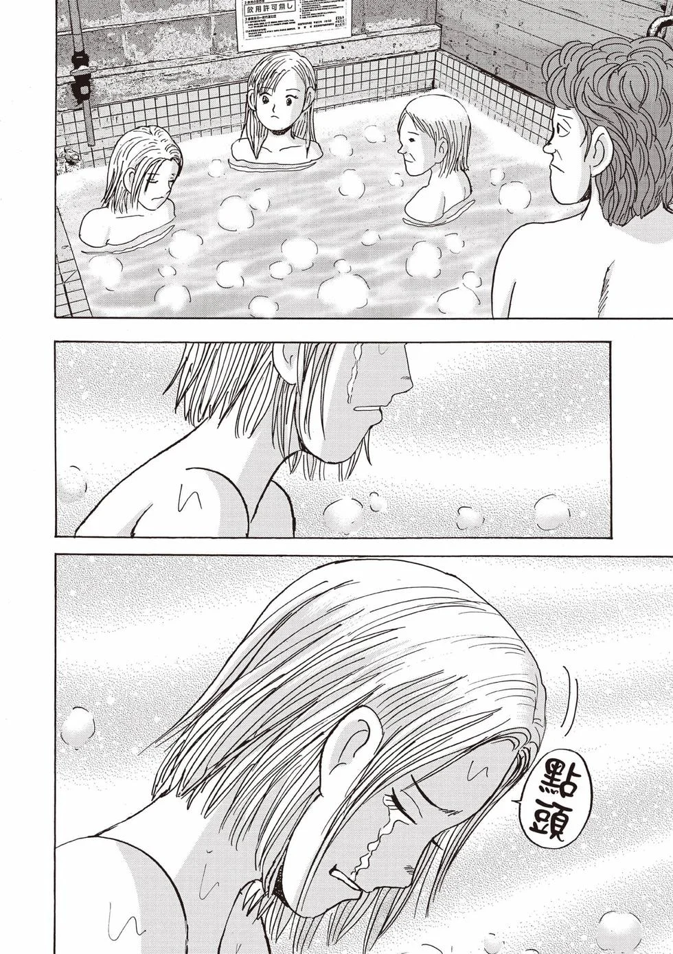 第408页