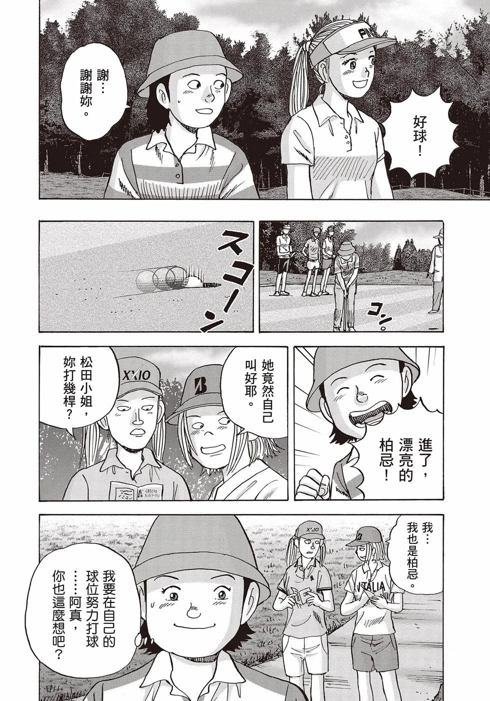 第264页