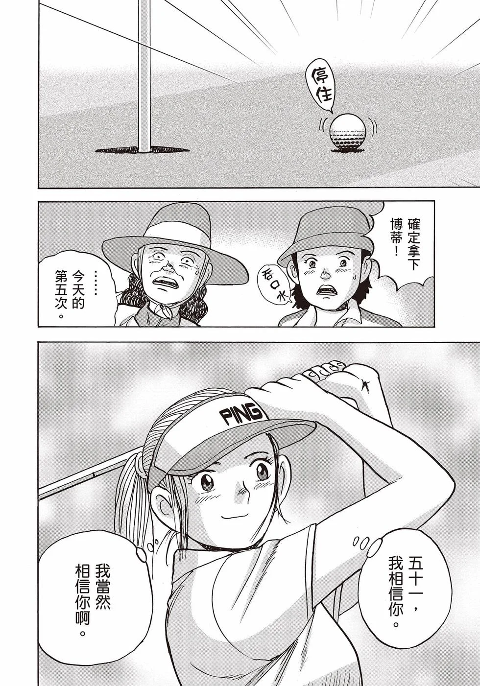 第438页