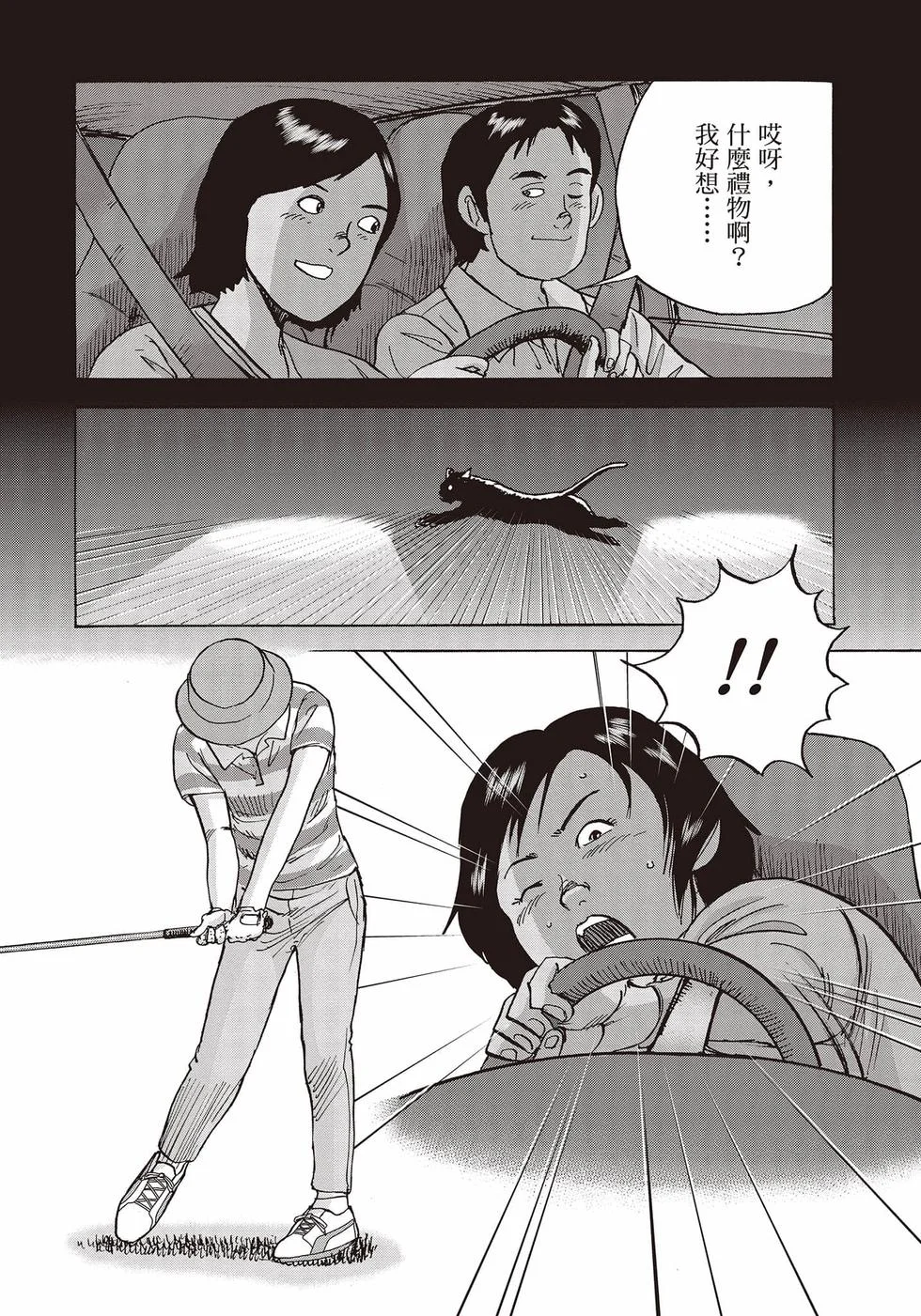 第162页