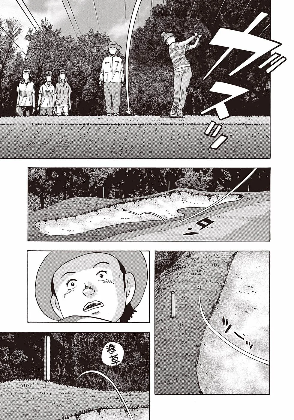 第231页