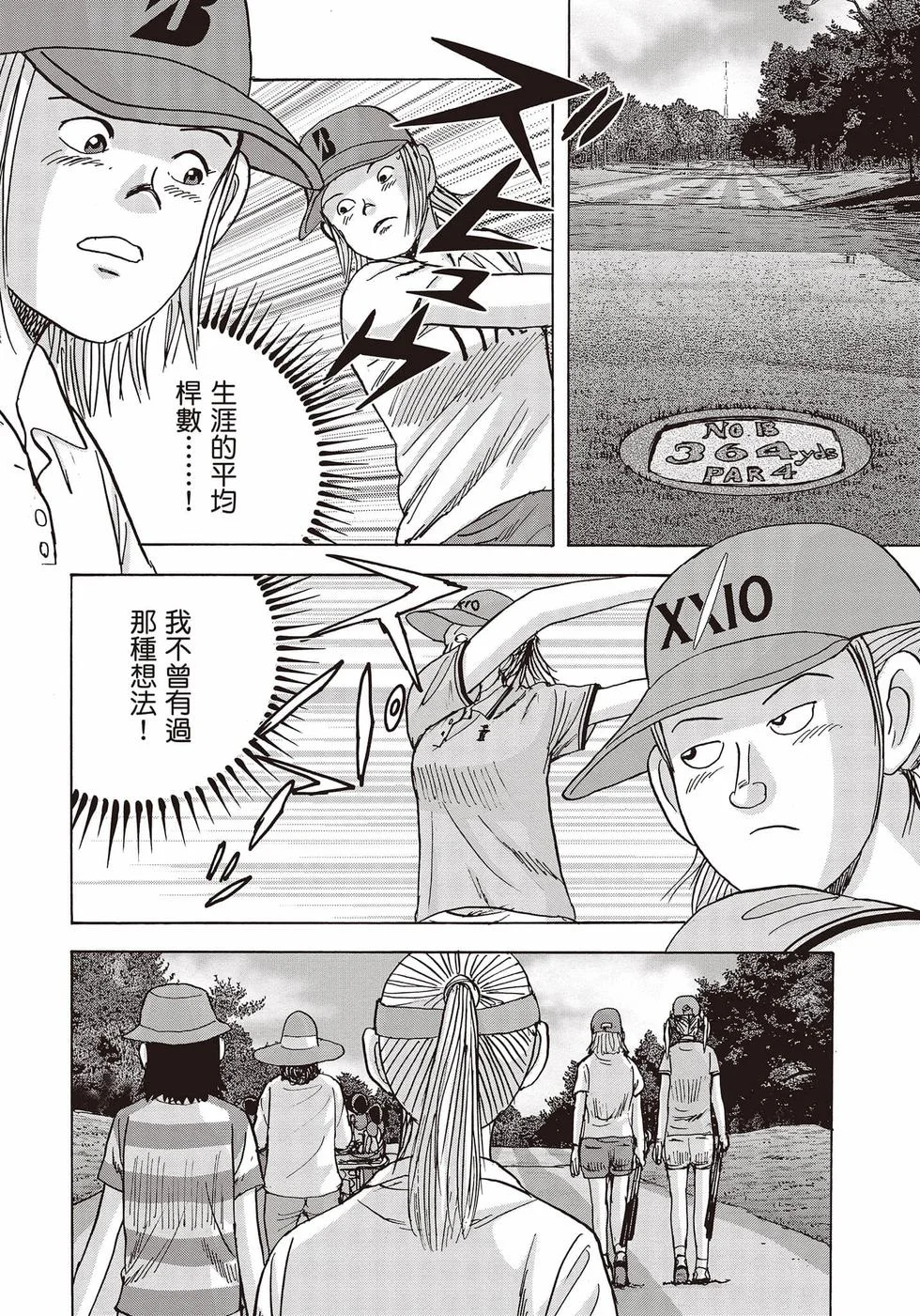 第522页