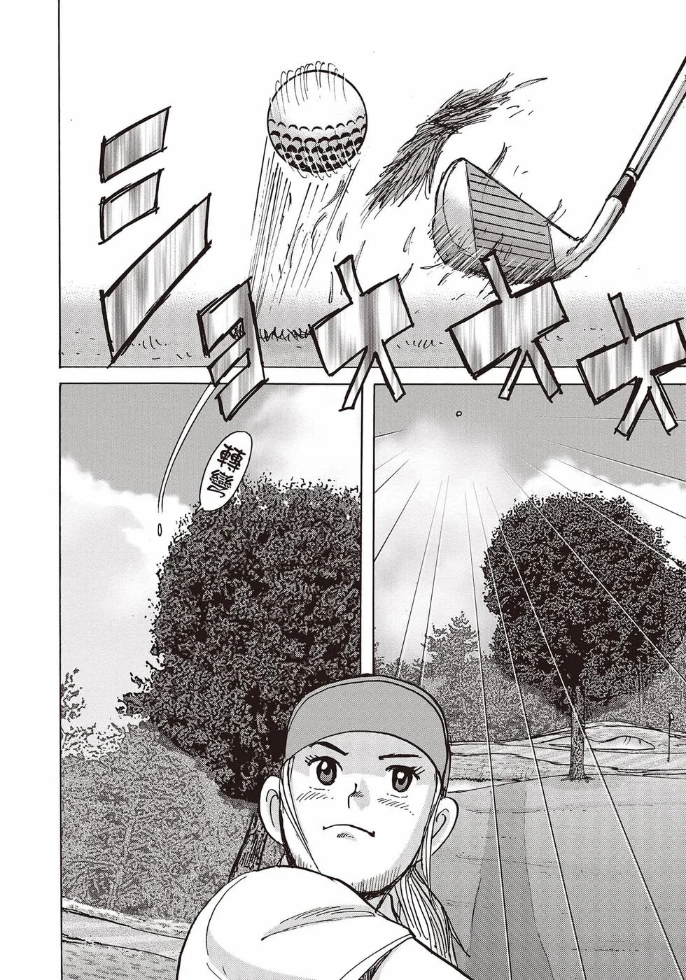 第456页