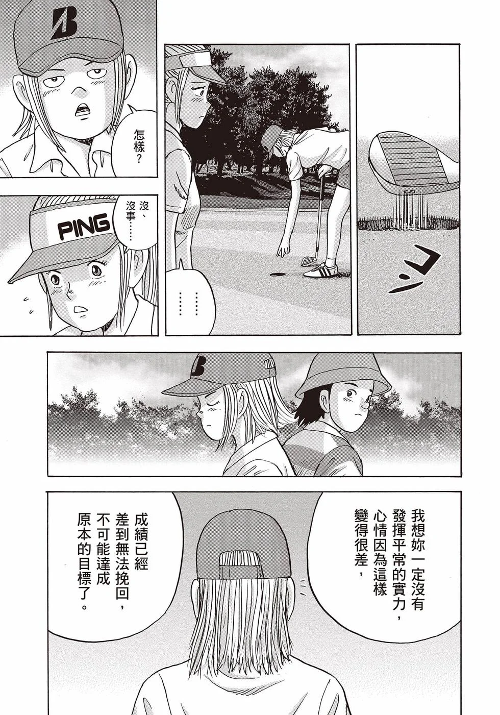 第507页