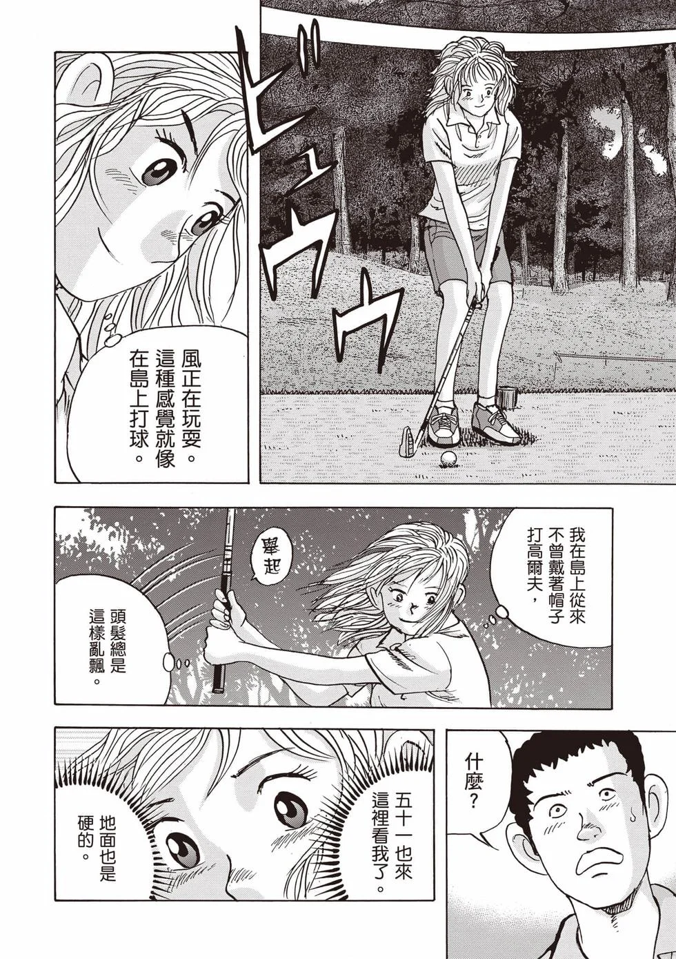 第504页