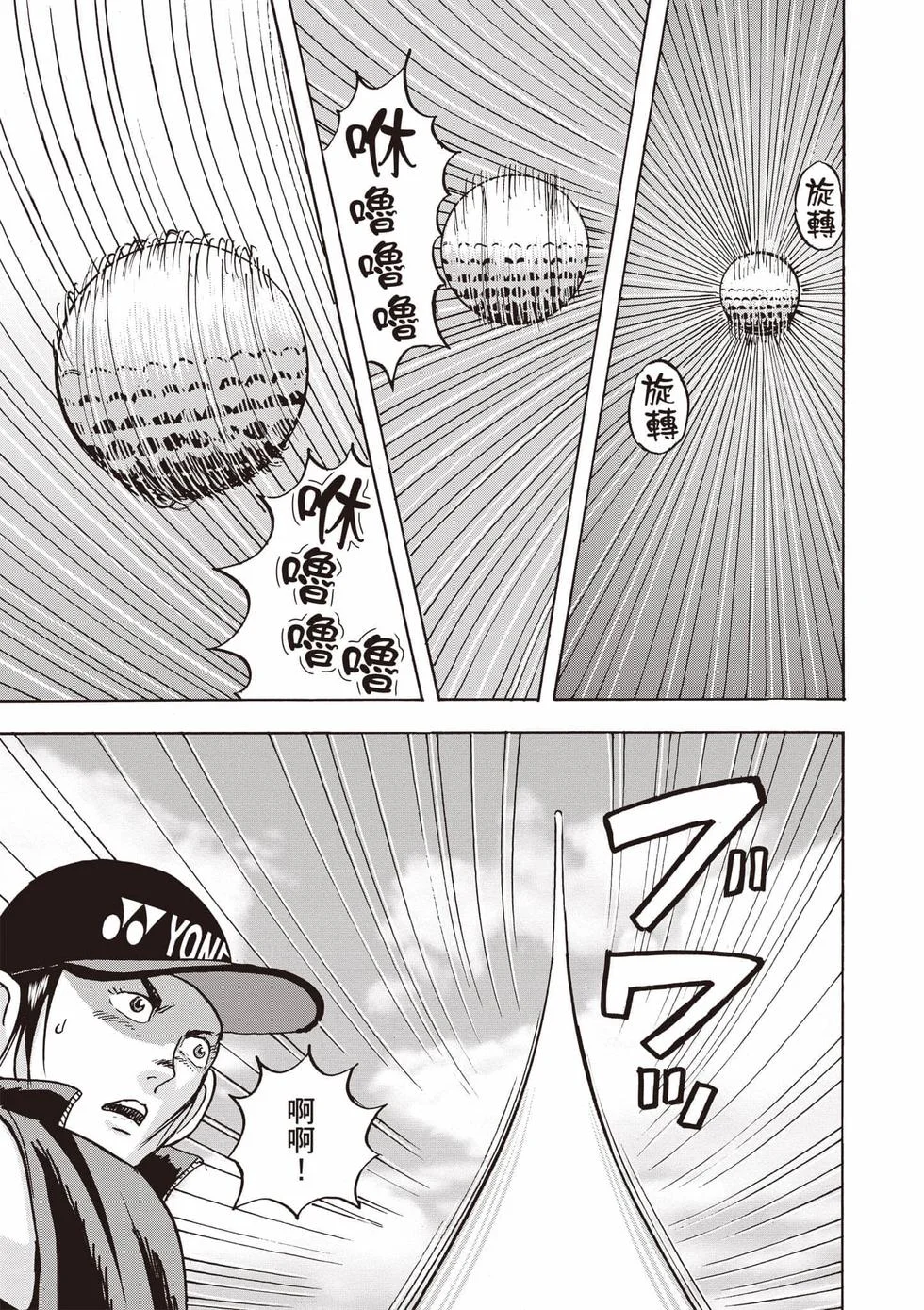 第453页
