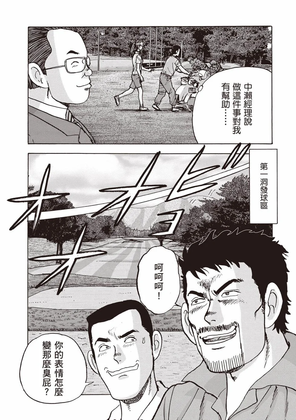 第273页