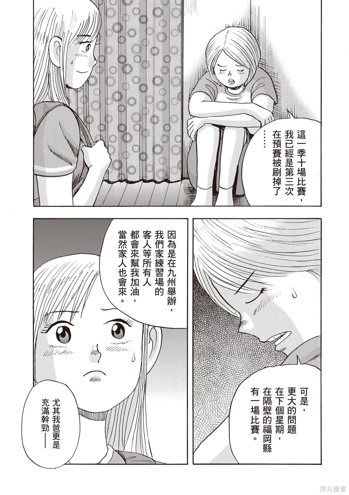 第552页