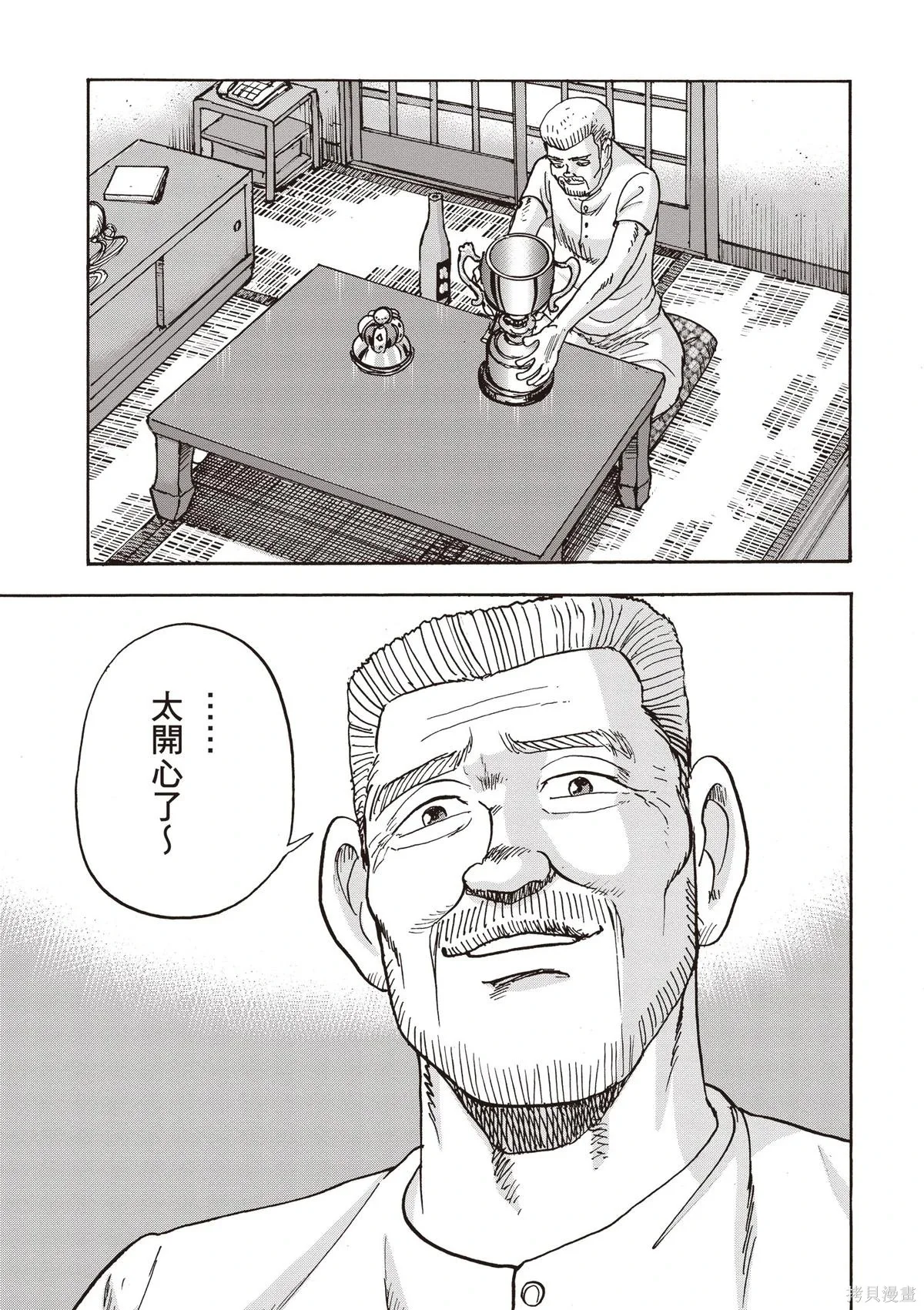 第474页