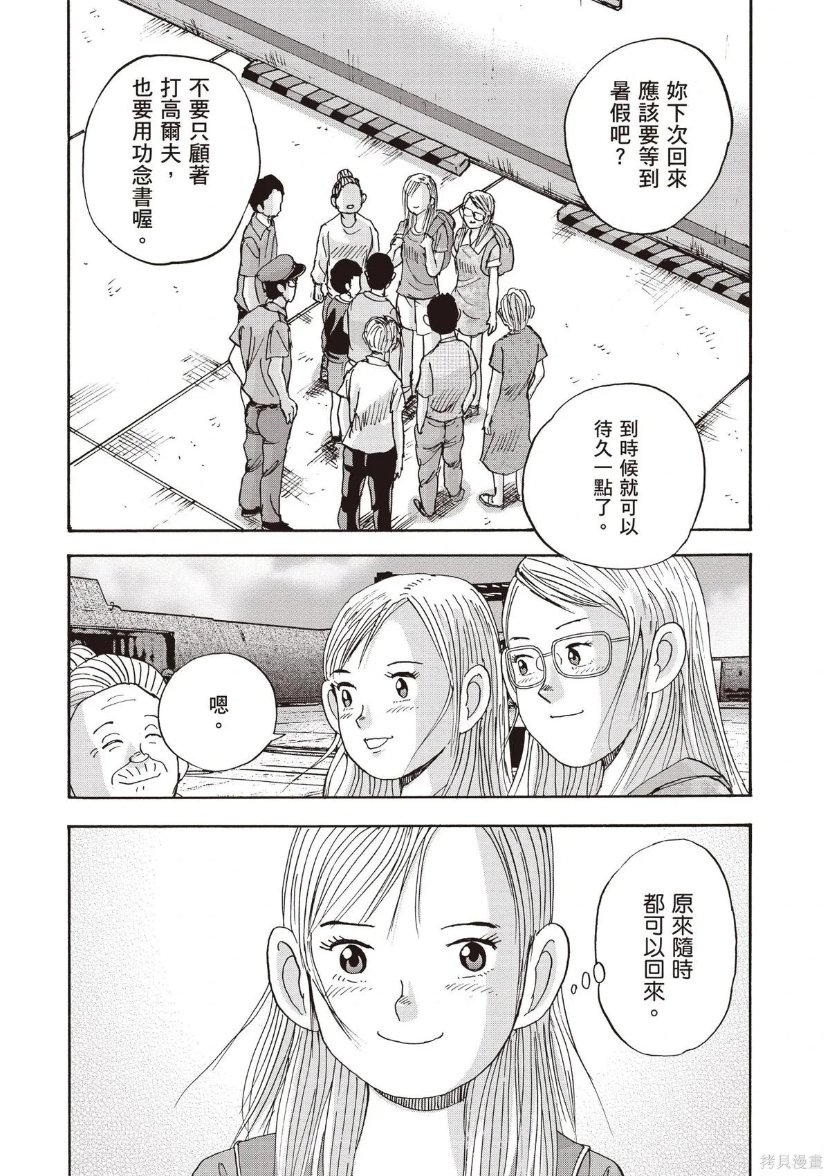 第489页
