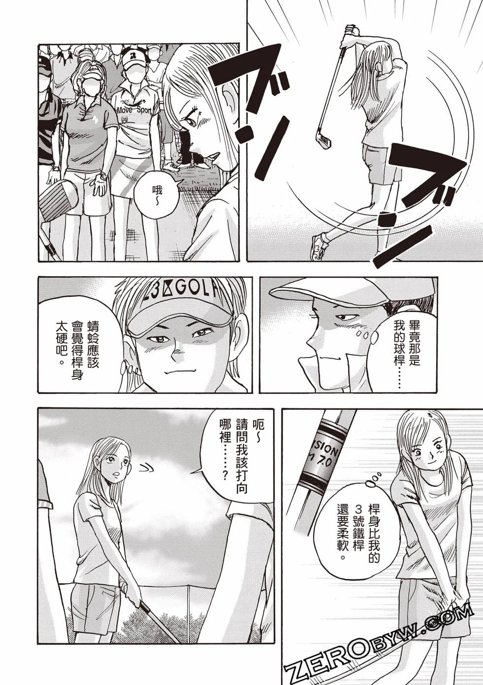第426页