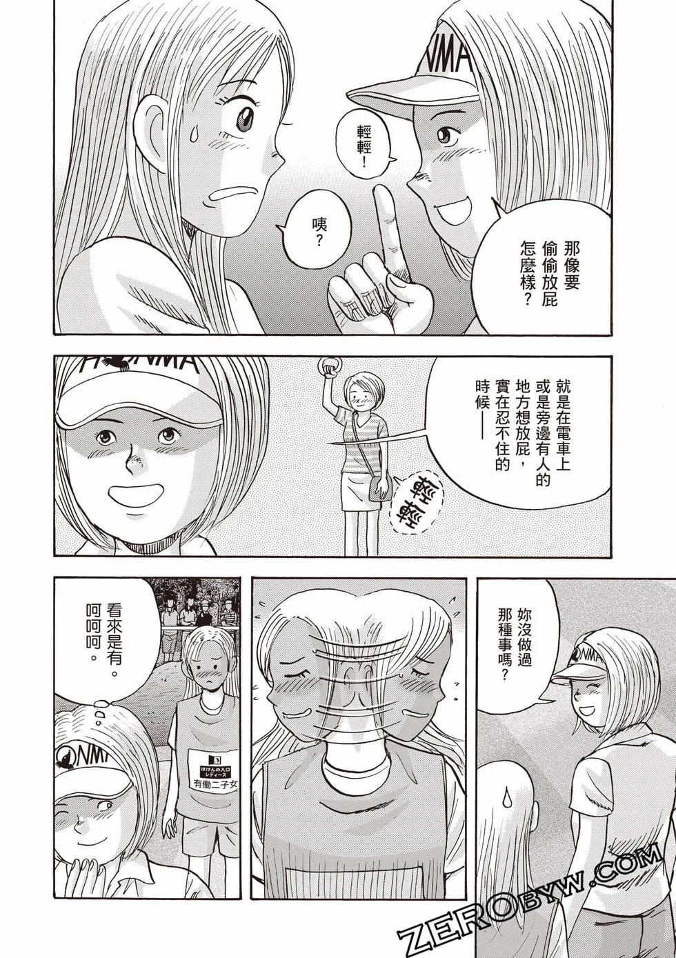 第318页