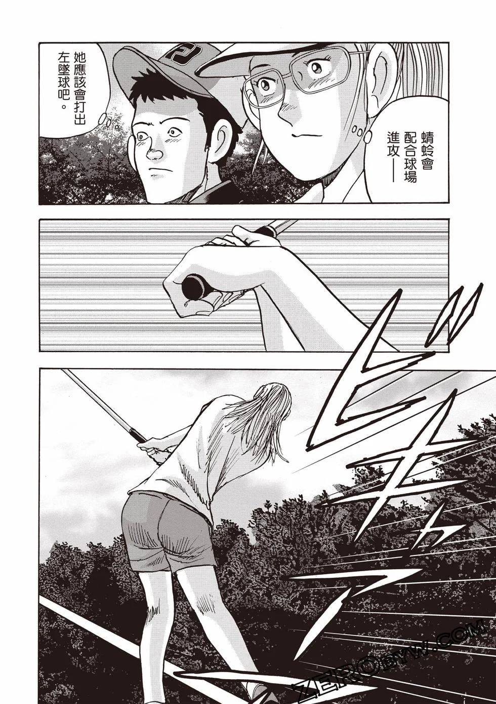 第162页