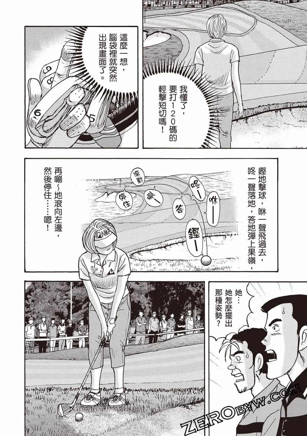 第294页