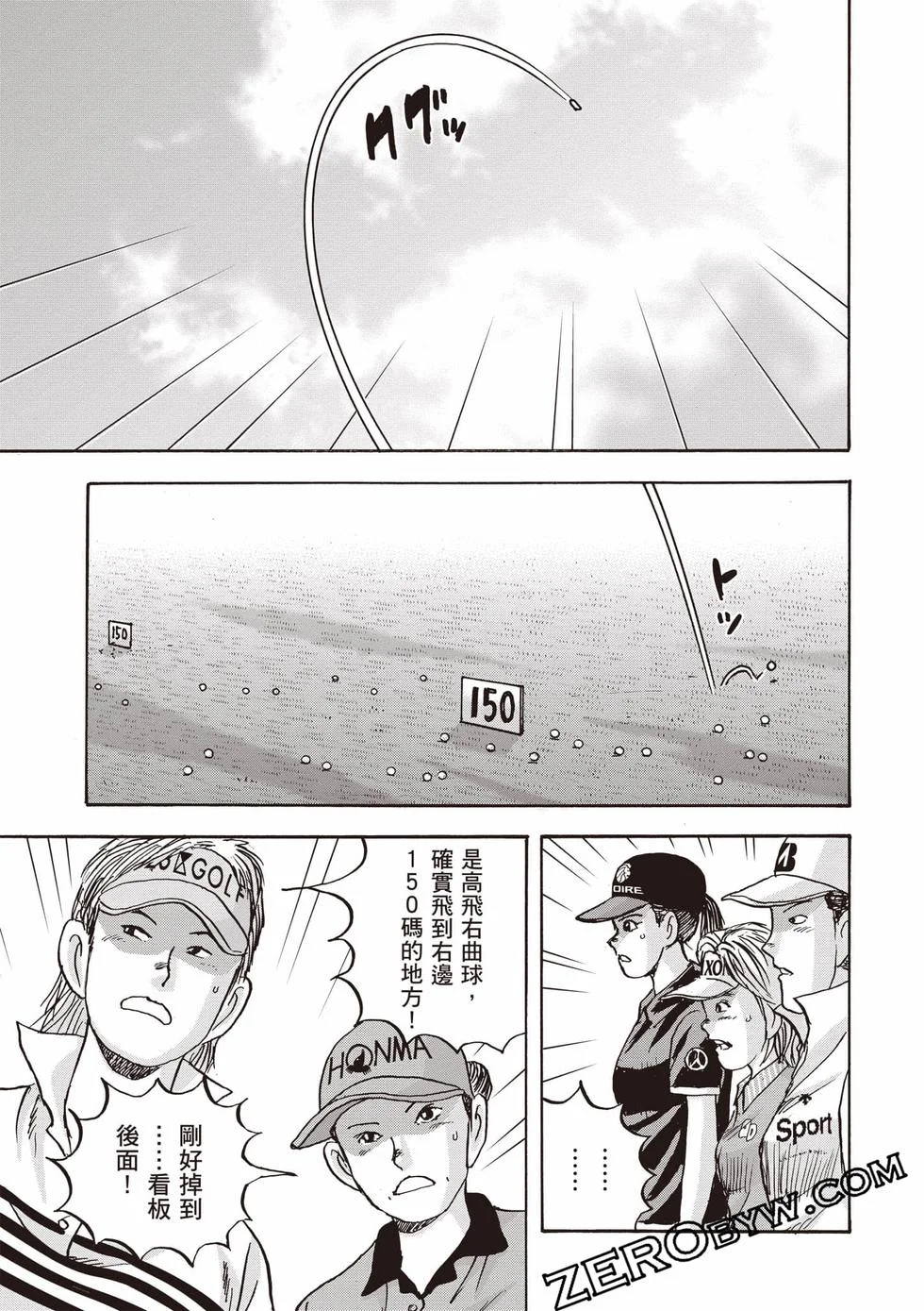 第435页