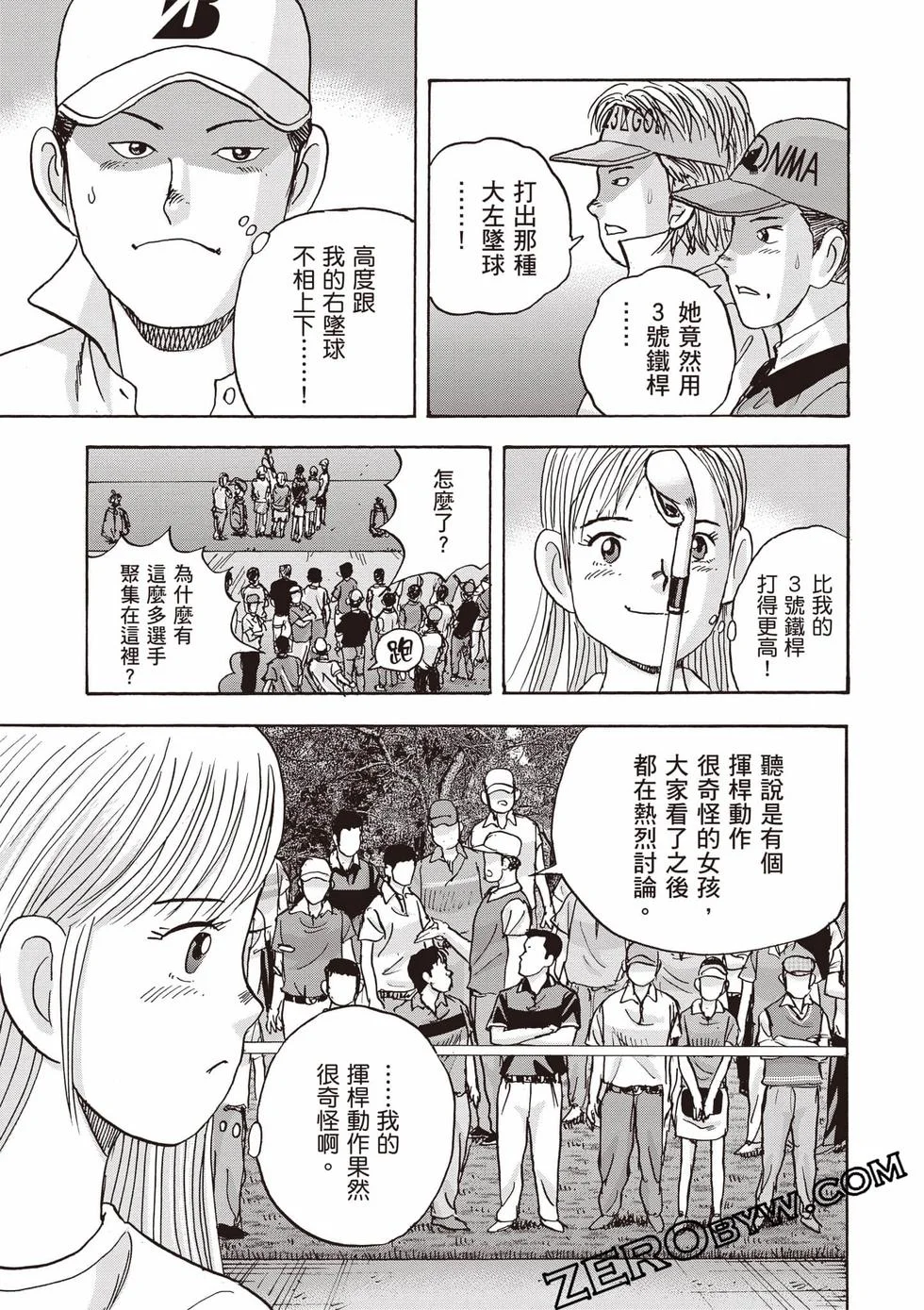 第465页