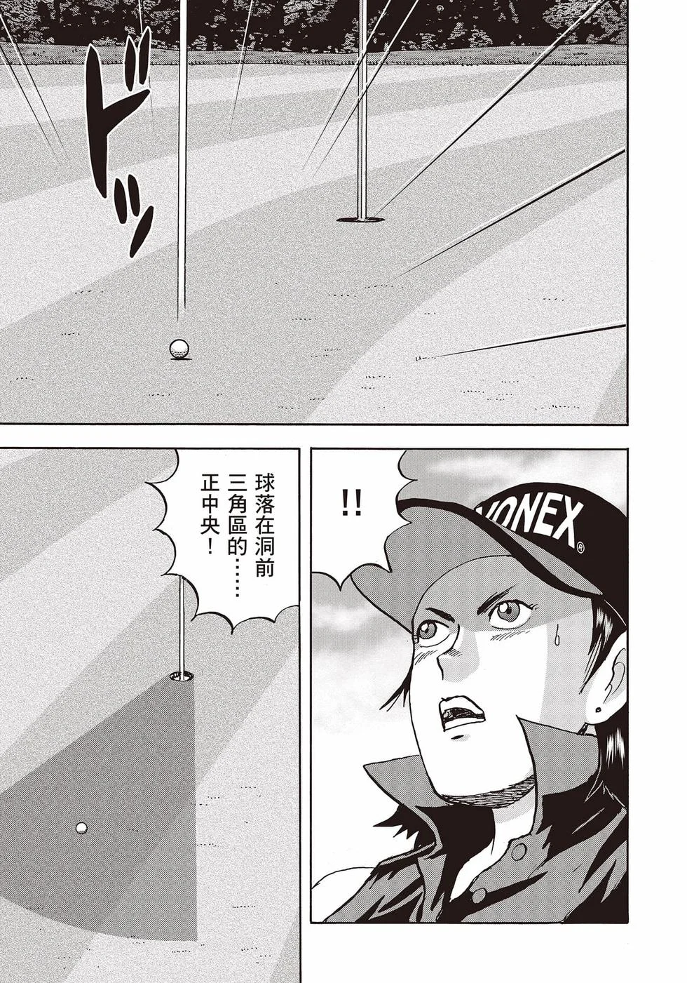 第441页
