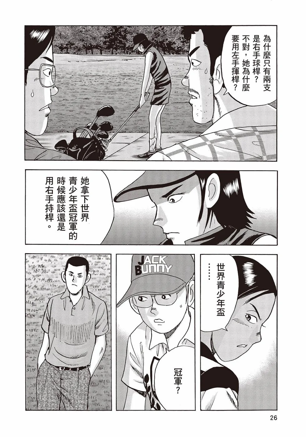 第78页