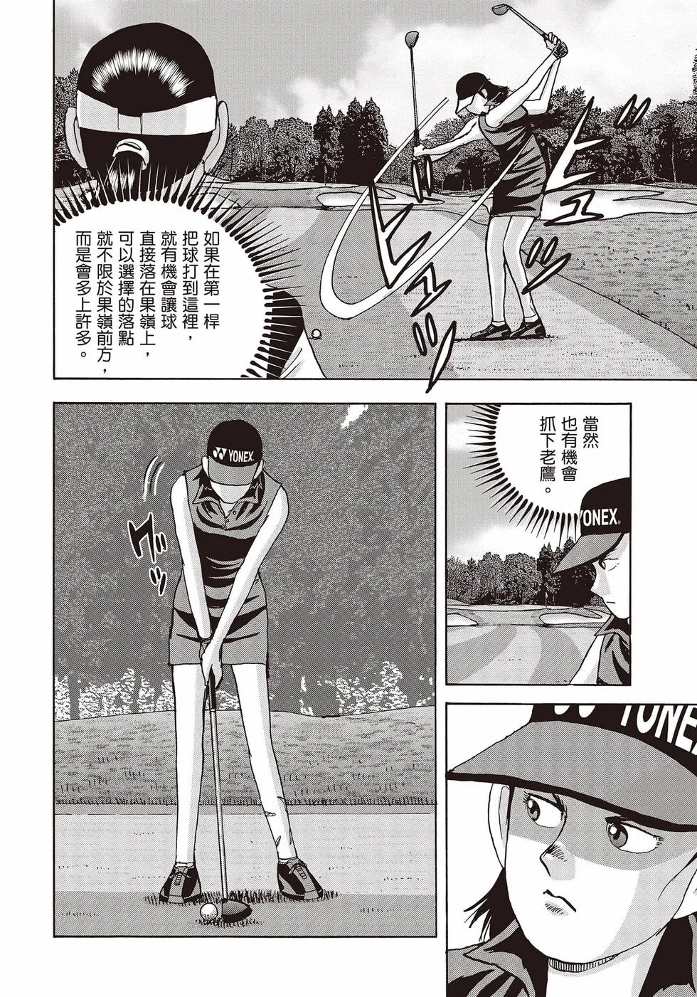 第378页
