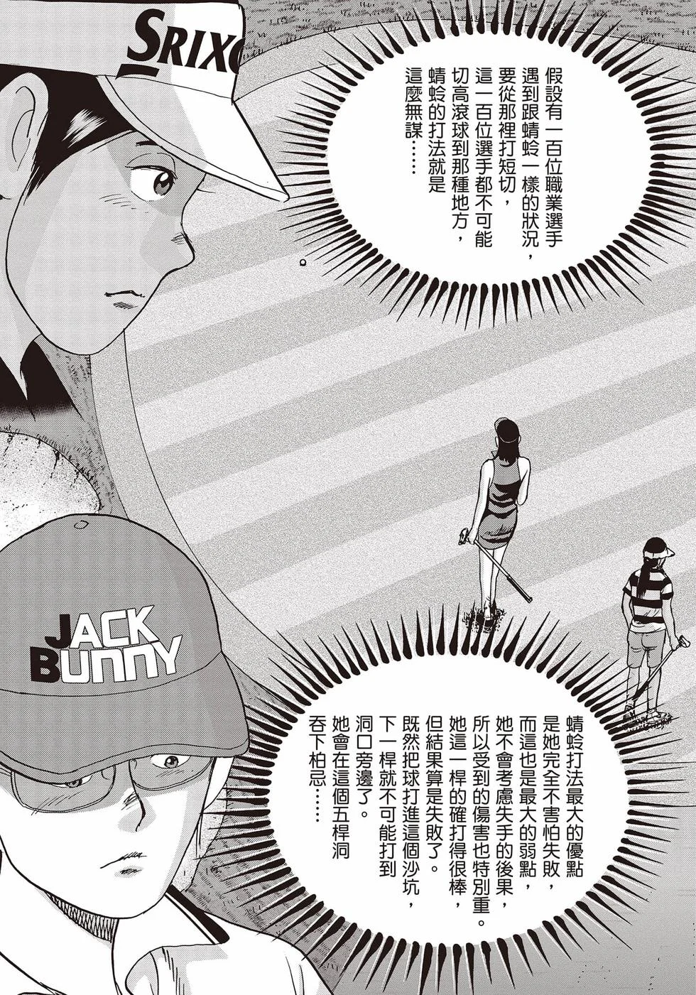 第489页