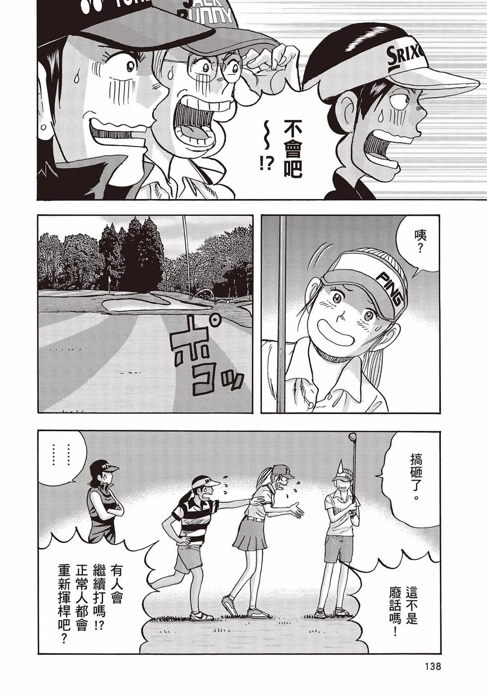第414页