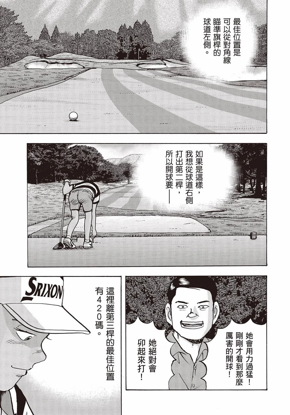 第273页