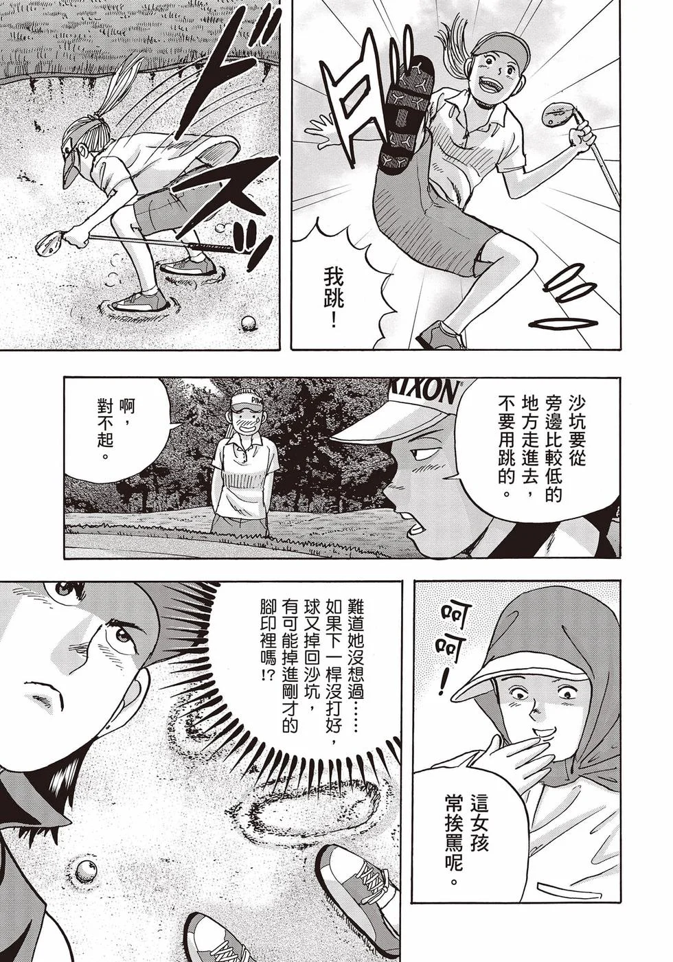 第501页