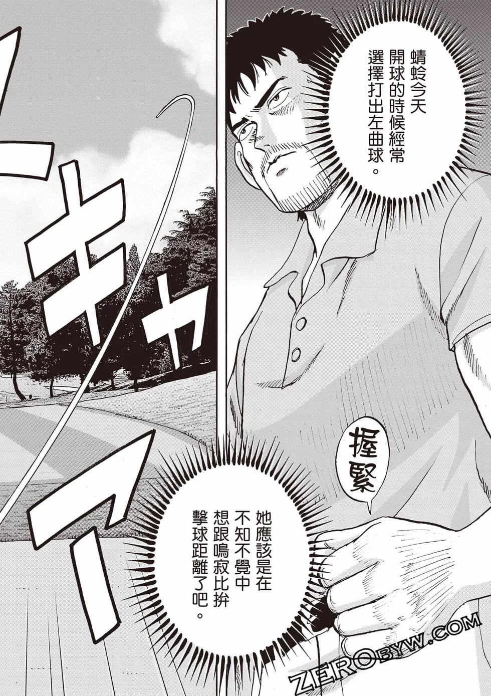 第132页