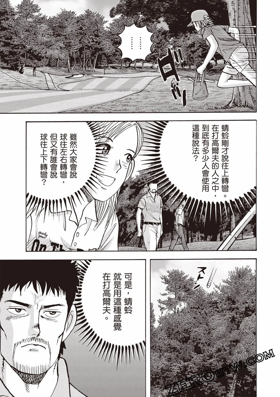 第315页