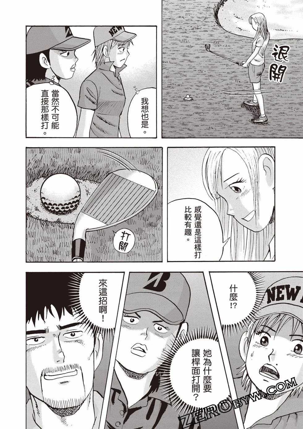 第330页