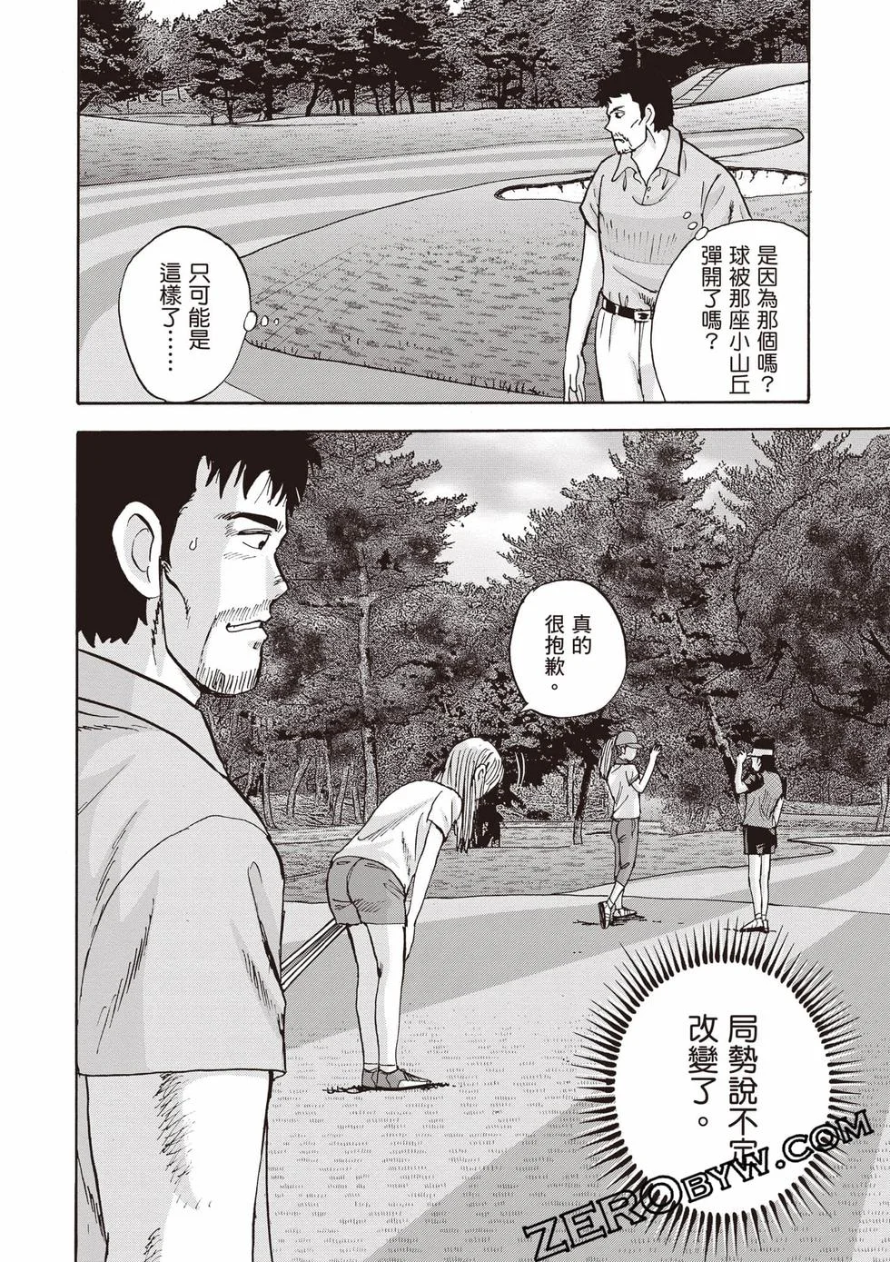 第276页